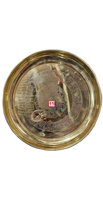 11 Number Thali (500gm)