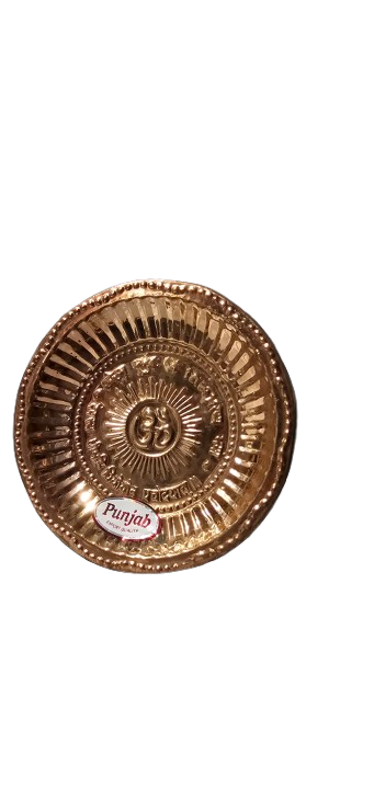Copper Pooja Thali 