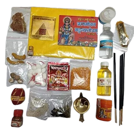 Mangal Grah Shanti Pooja
