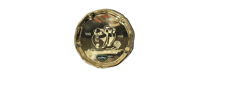 Pure Brass Thali
